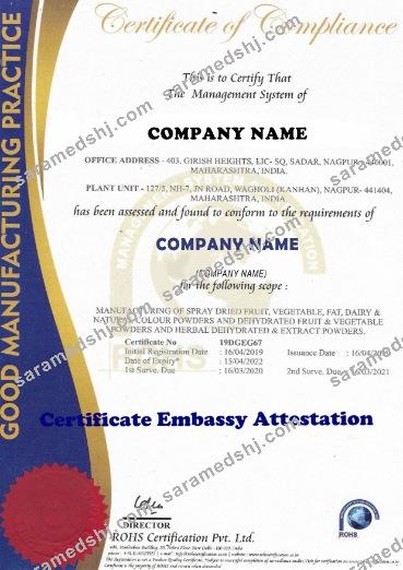 India Certificate of Compliance
